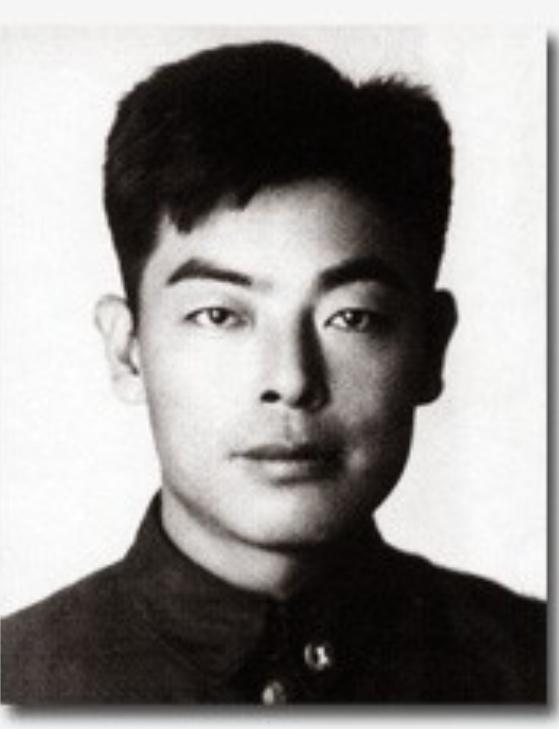 刘居英，曾用名刘志诚，吉林长春市人，1917年3月31日出生，1933年4