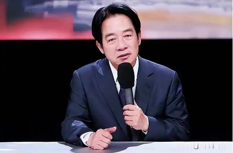 赖清德政治手腕可见一斑，仅此一招就让国民党等岛内政治势力对大陆“强硬”！前段