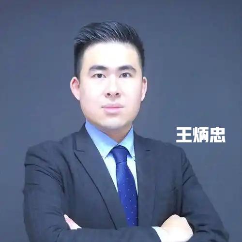 新党在干嘛？民进党在搞司法检调国民党竞选气势如虹民众党成为关键少数但新党