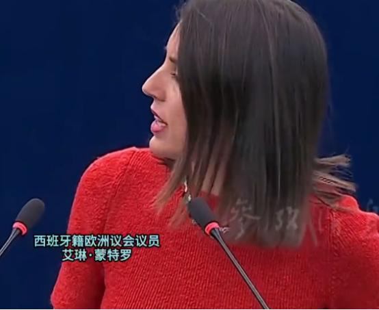 没心情管乌克兰了，冯德莱恩和卡拉斯猛批伊朗，没想到却被西班牙女议员骂懵了！最