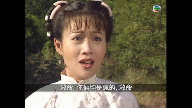 前TVB古典美人登台逆龄神颜惊艳，曾陷出轨风波获老公信任！现年55岁的梁小冰，