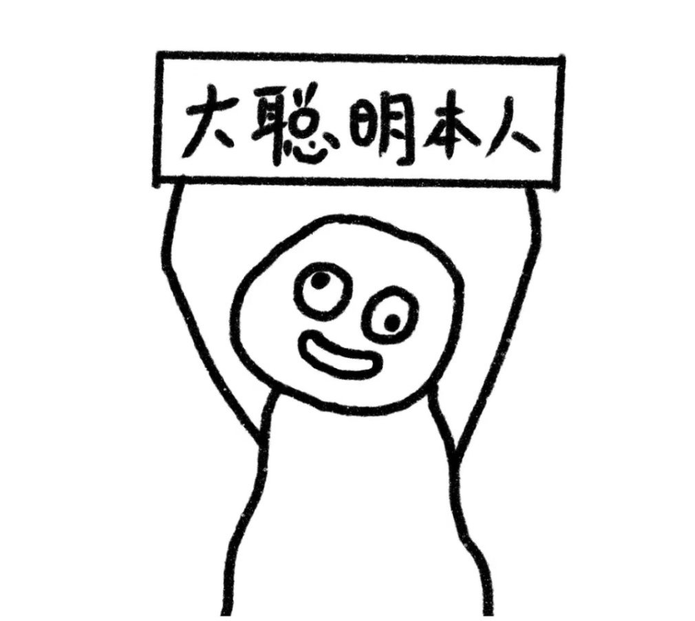 银行取钱不再一刀切式询问我要有五万元，绝对不会存在银行🏦，而是换成金条放床底下