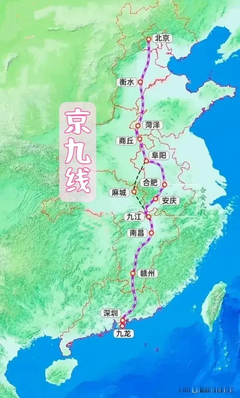 京九线从北京出发到深圳旅游线路天气越来越凉爽了，躲过旅游高峰期，自驾沿