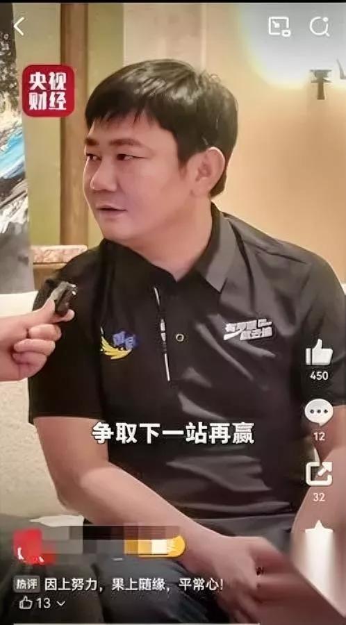 没拿冠军却上热搜你敢信这话比拿冠军还燃？WSBK意大利站，张雪机车赛