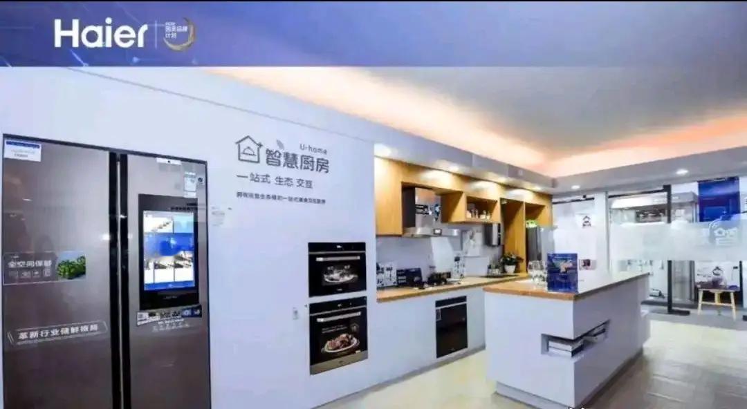 一般买房人都不知道的秘密，买房避坑锦囊∶1. 一梯一户是首选​2. 一
