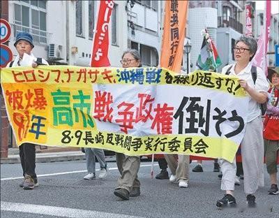 🔥日本民众国会前集体发声：侵略历史不容否认！⚡️这一幕，值得被看见🙏当