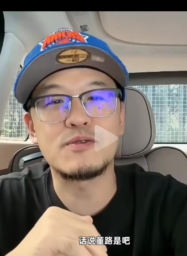 不发生正面冲突。。杨毅被董路无情回击以后，没有当场骂回去，而是选择了隐忍。直