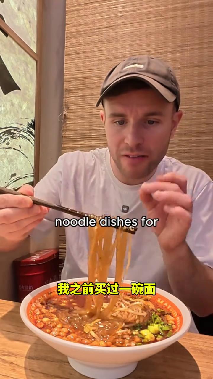 关于中国物价的真相。中国有多便宜或多贵？与其他国家相比相当实惠。我用来比较的国