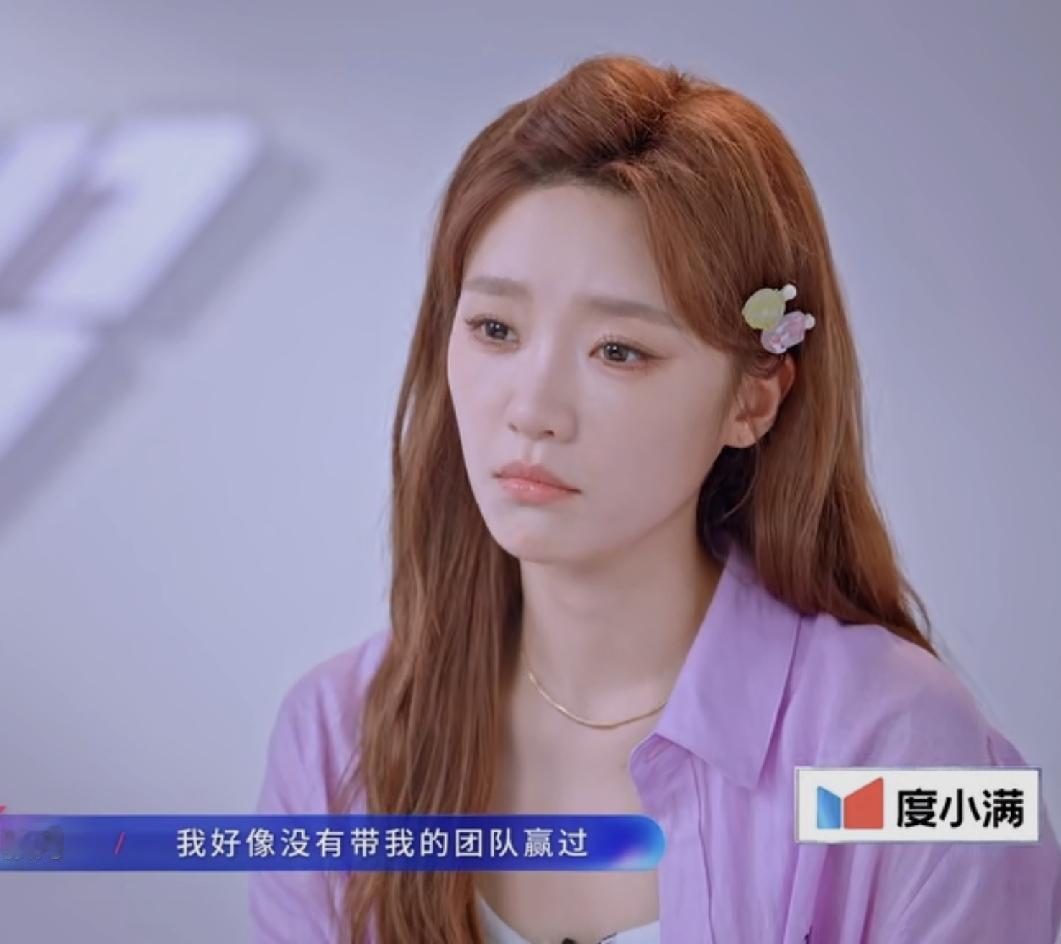 浪姐四公组队哪家强还看不出来，就知道压力最大的肯定是张月！张月连任四次队长，个