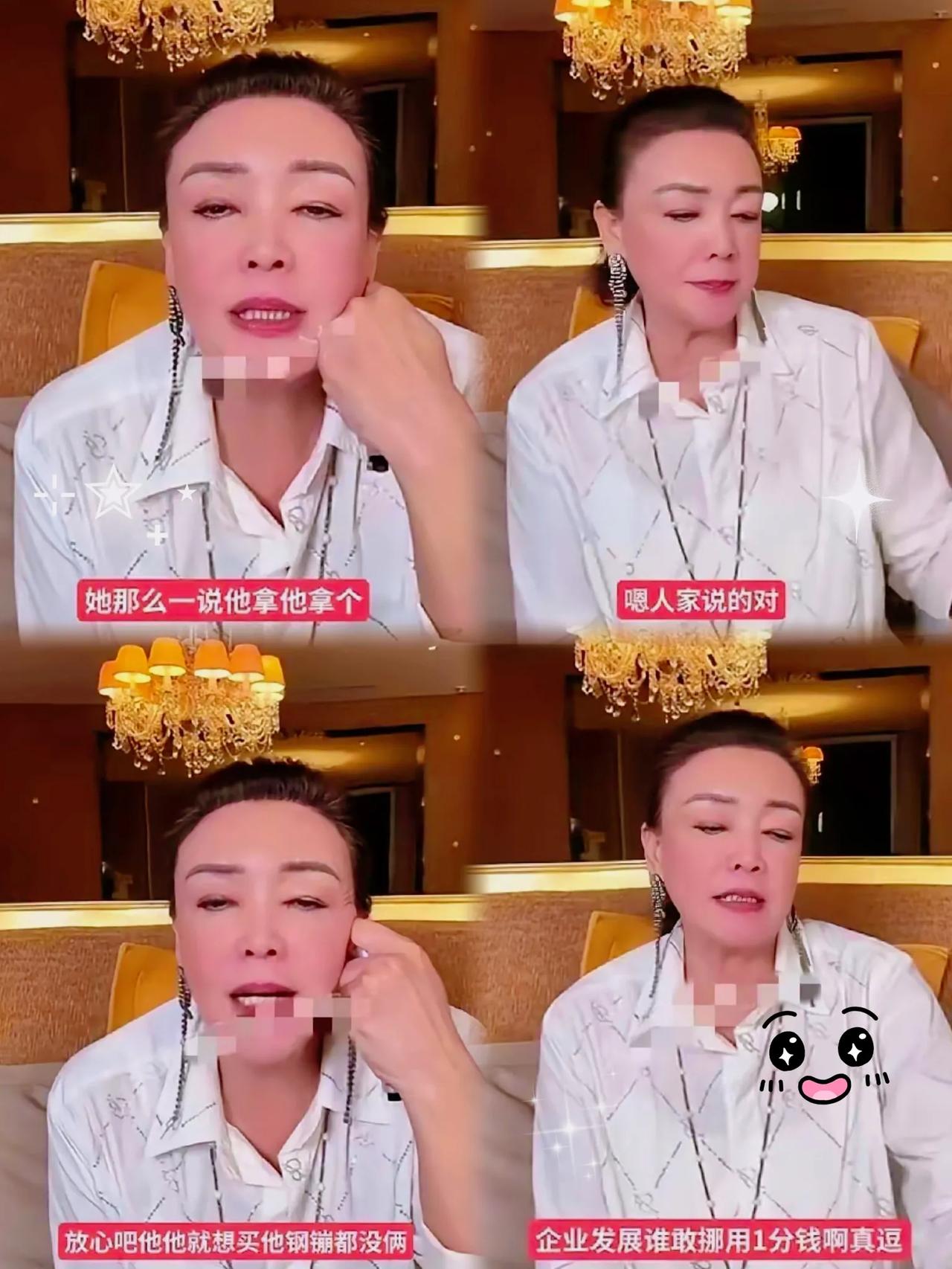 张兰这波操作太飒了！直接当众拆台汪小菲：“拿钢镚买房？真逗！”以前她总给