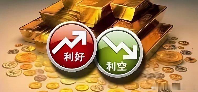 上市公司重大事项公告【一】：一、重大事项公告：1、神思电子：中标约1.61亿元可