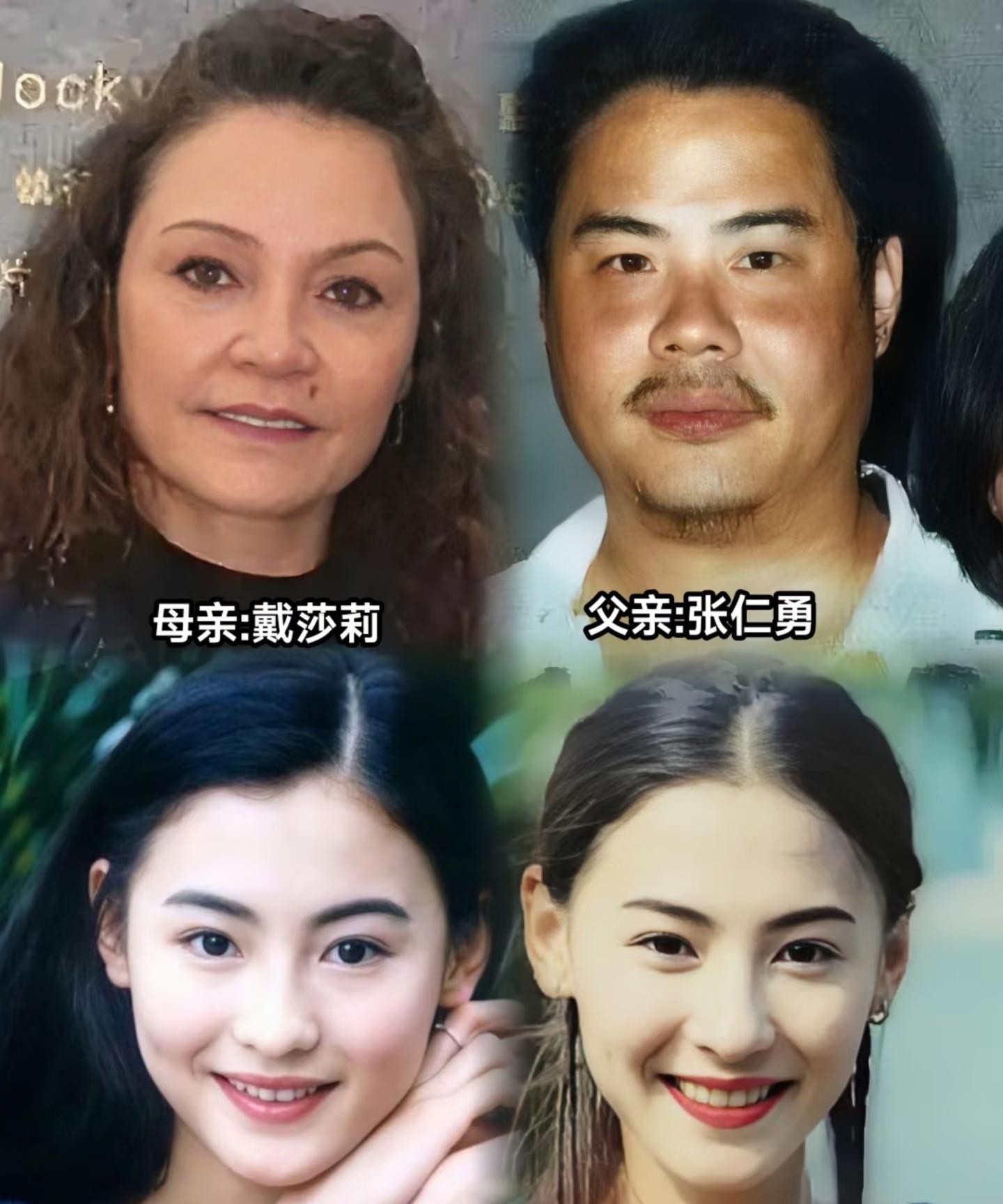 什么样的父母才能生出高颜值的儿女原来她的父母长这样貌似他的父母颜值也没多高