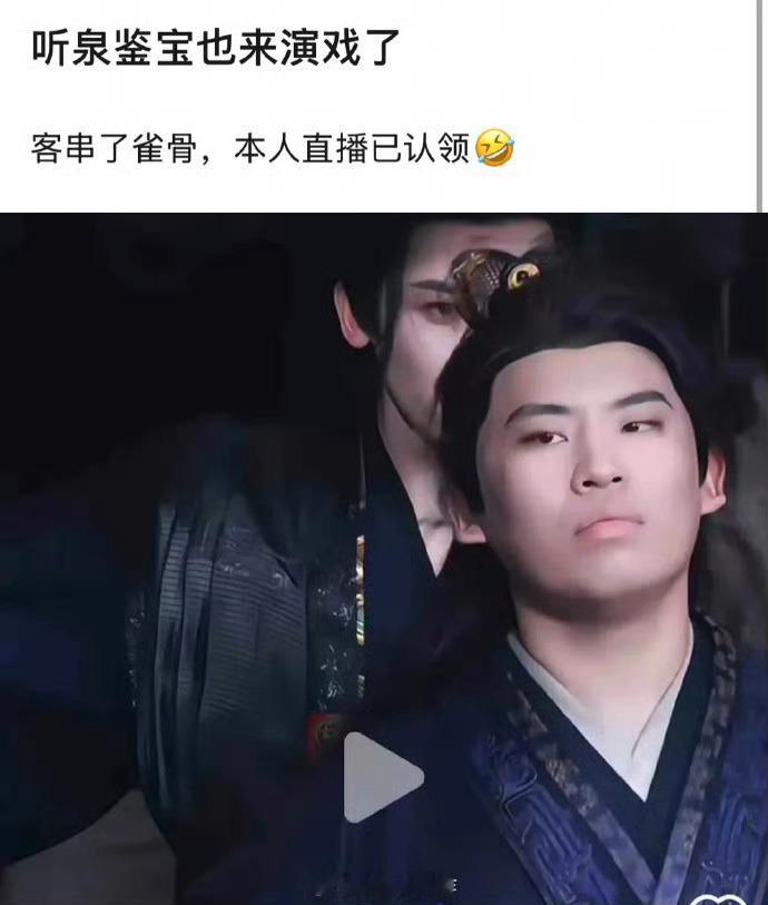 云来男神也变顺眼了​​​
