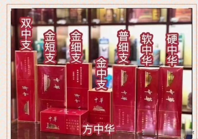 我家楼下小卖部的老张，最近老是盯着烟柜看。以前卖得最好的那种十块多的烟，过