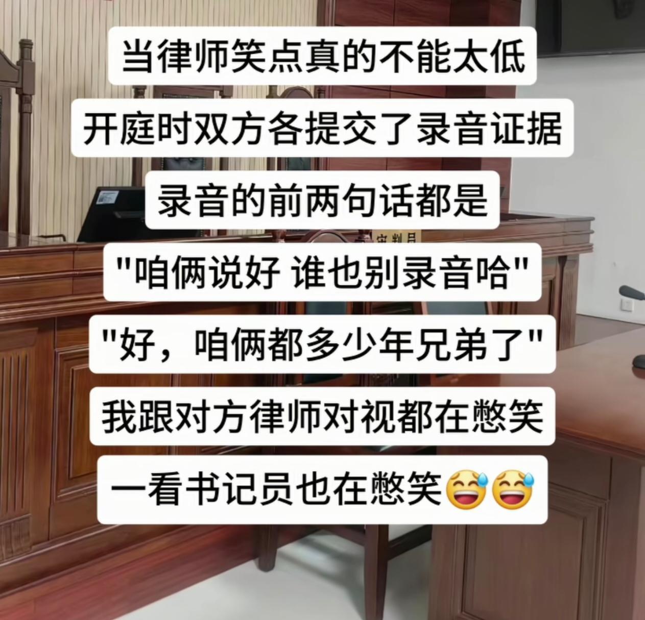 我有一个朋友是律师，之前他接一个离婚案，双方都争夺孩子的抚养权，谁也不让谁。
