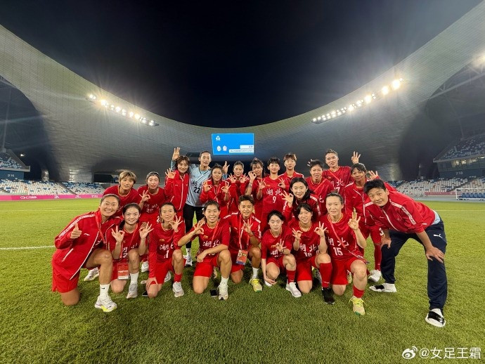 全运会女足1/4决赛，广东、湖北、江苏、上海晋级四强。11月13日晚，半决赛，湖