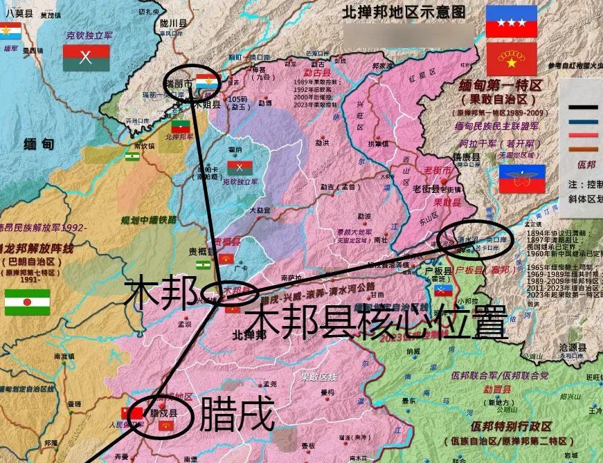 近期缅军不断要求果敢同盟军让出木邦县，不然就会动用武力夺回去。这件事情有一点让大