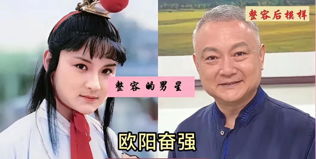 医美前后对比照他们变美了吗