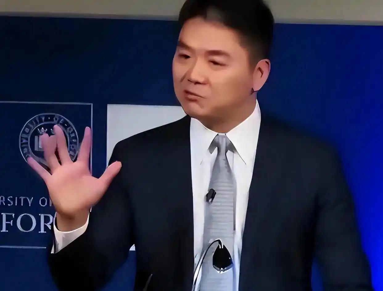 2025年6月，刘强东当着众多媒体，细细算了一笔自家企业的账：集团净收入1158