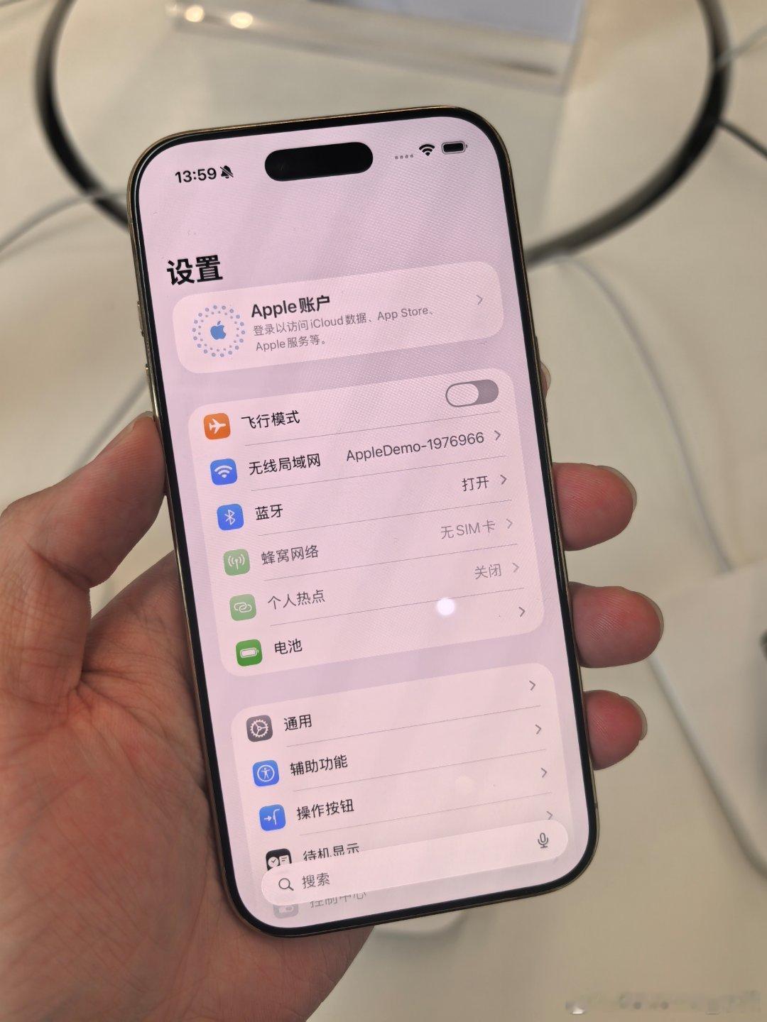 建议大家都去摸一下iPhoneAir真的很棒​​​