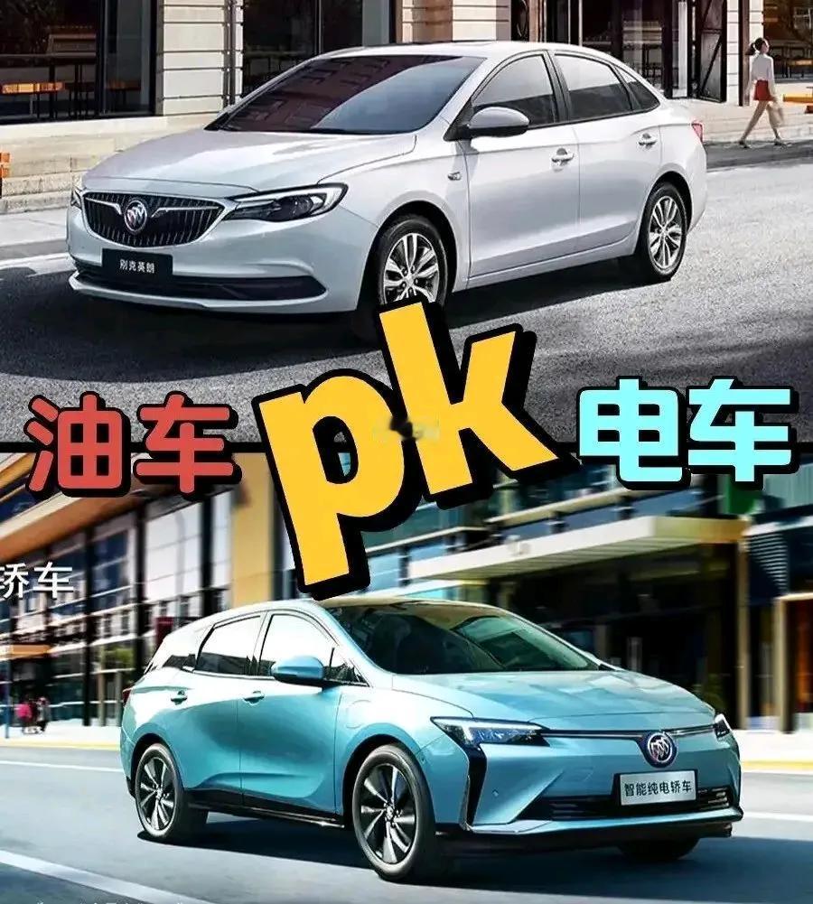 别再被忽悠了！油车电车十年账算完，差距大到让人沉默这才是油车和电车最真实的