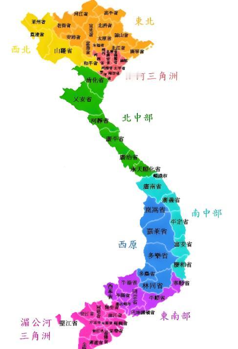 越南南北分裂可能近在眼前，中越两边对此都心知肚明，但中国还是想帮越共一把，否则越