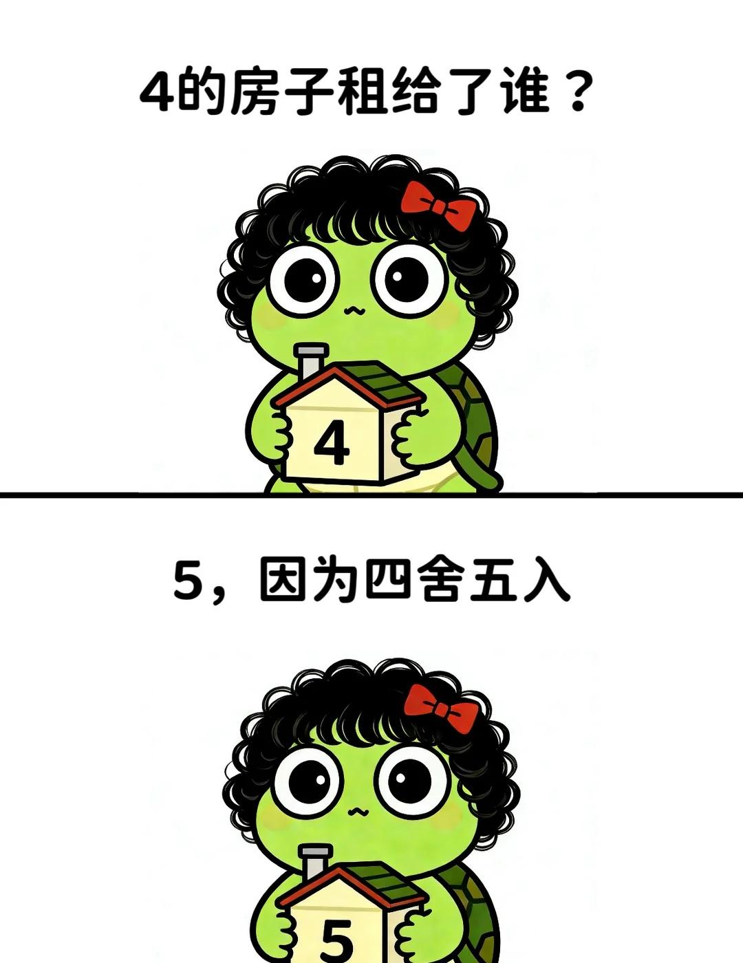 一波梗图来袭……脑洞大开脑洞无限开原创漫画脑洞现代人精神状态当代青年