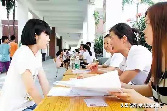 准高一的孩子，要做好那些心理准备？1、老师教学节奏变化的预期，可能会从学有余力