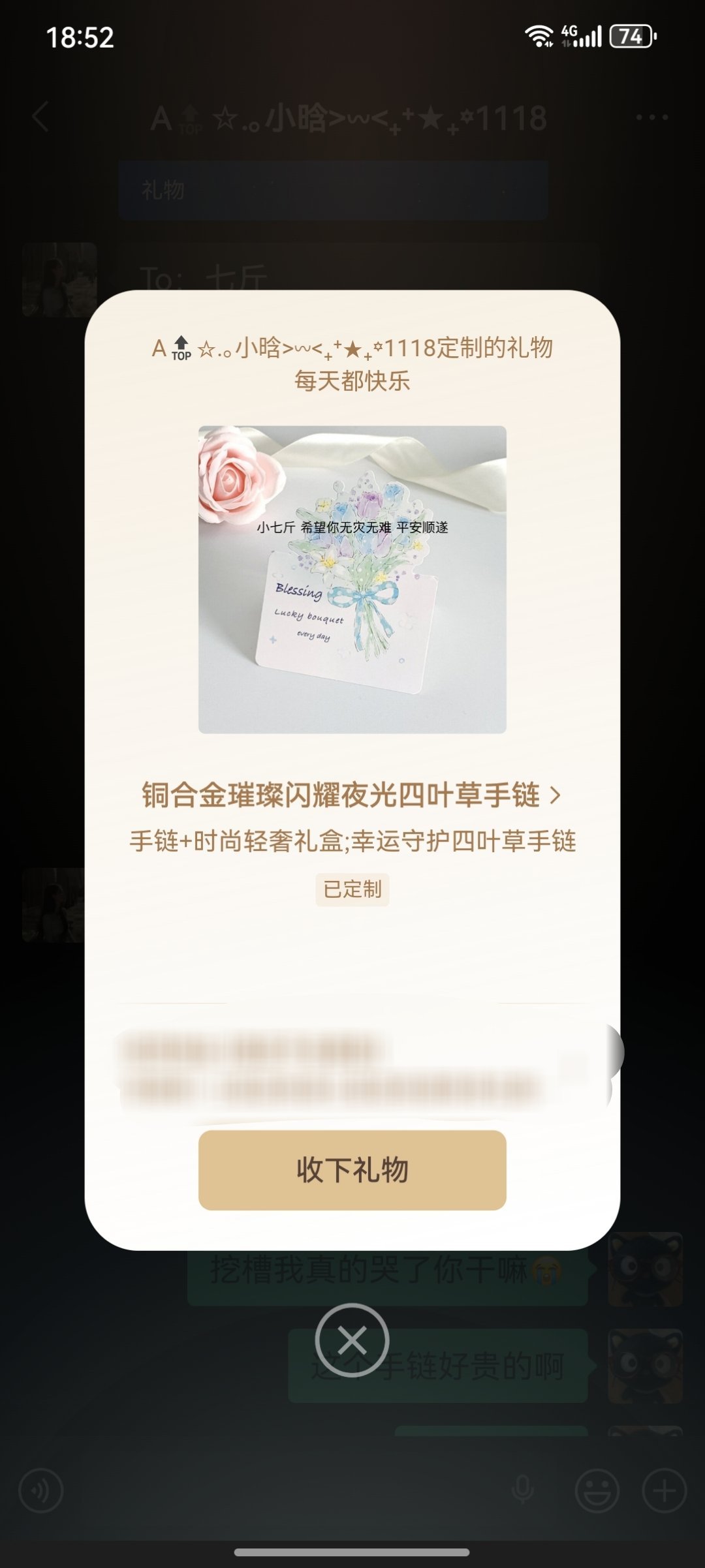 不止今天是儿童节因为有人认识我的第一天起就一直把我当小孩