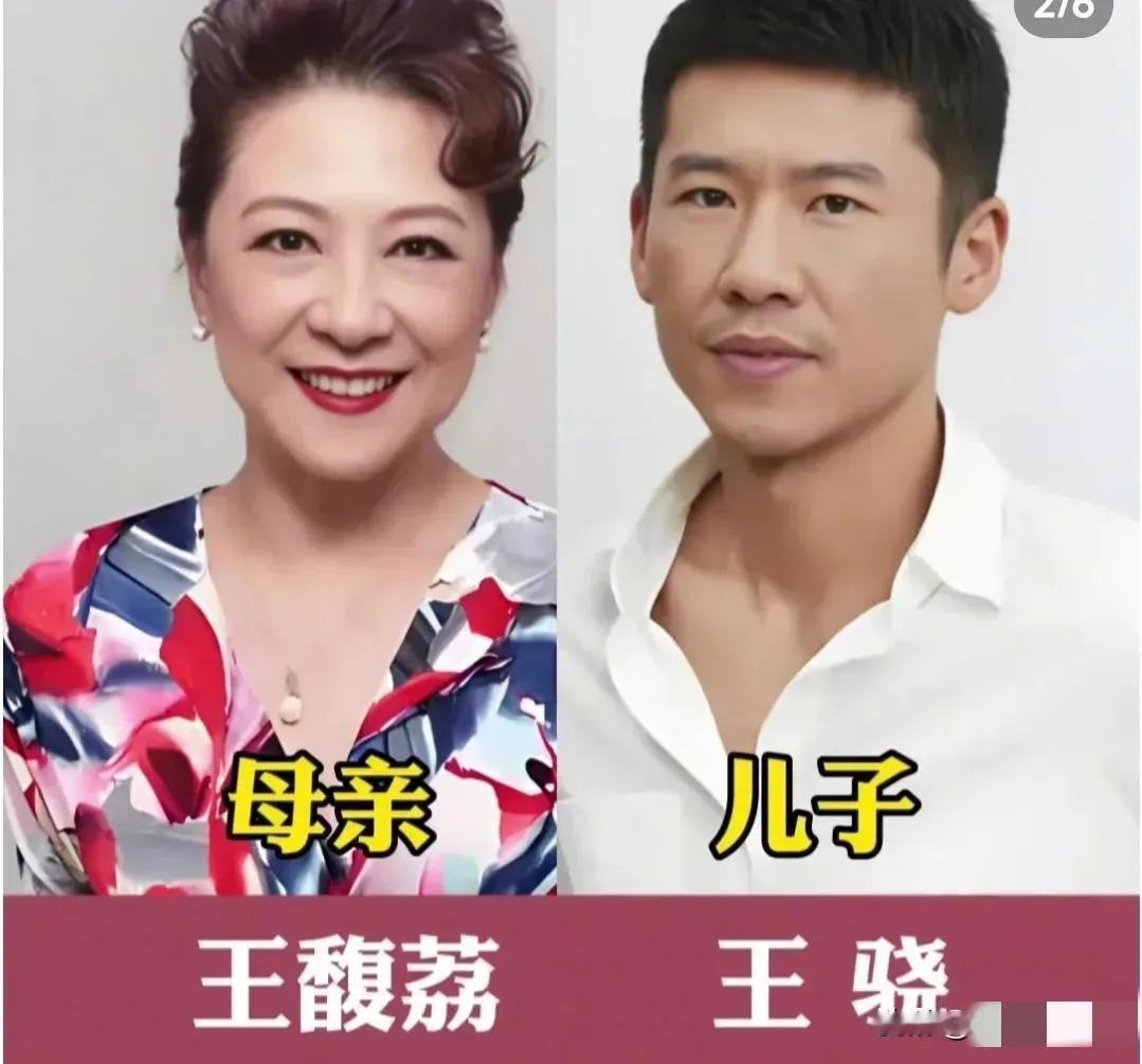 王骁有一位端庄温婉的妈妈，演技特别优秀孙铁有一位端庄温婉的妈妈，演技特别优秀