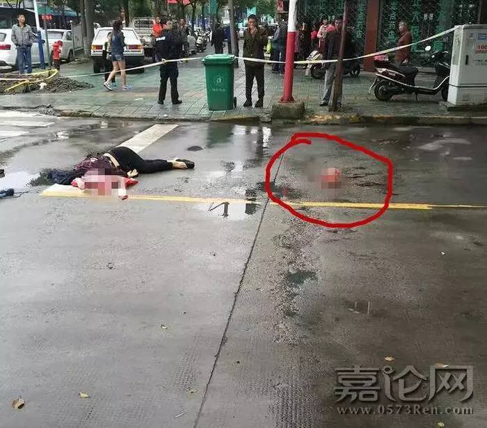 嘉兴一中年妇女遇车祸当场死亡, 人首分离! 留下一孩子