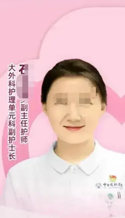 谷医生遭背叛十年:一纸婚书不如举报信?婚姻给女性带来了什么