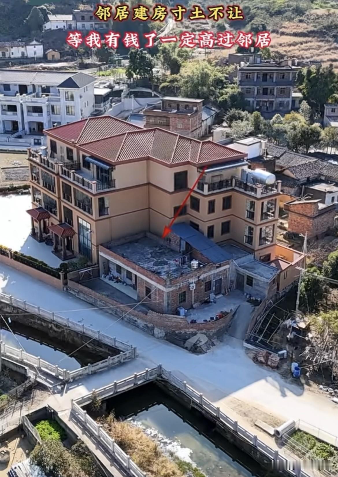 邻居建房🏠寸土不让，等我有钱了一定高过邻居。如果是你家，你会怎么做好呢⁉️