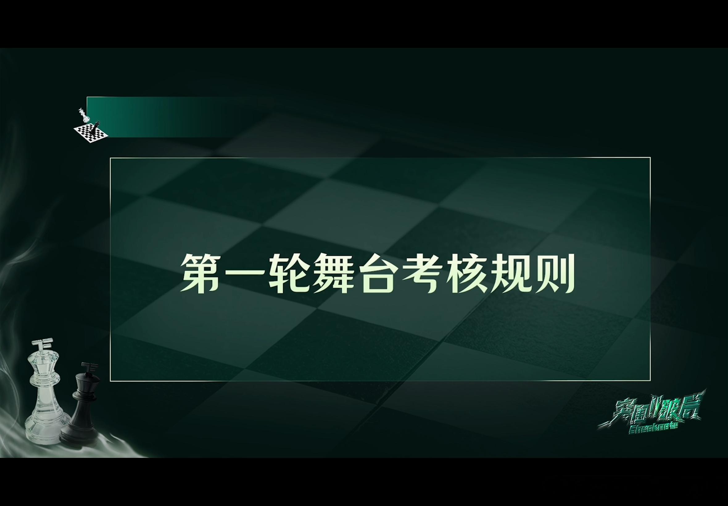 人气分是真的，我们不要成为拖累张奕然的一部分🥺