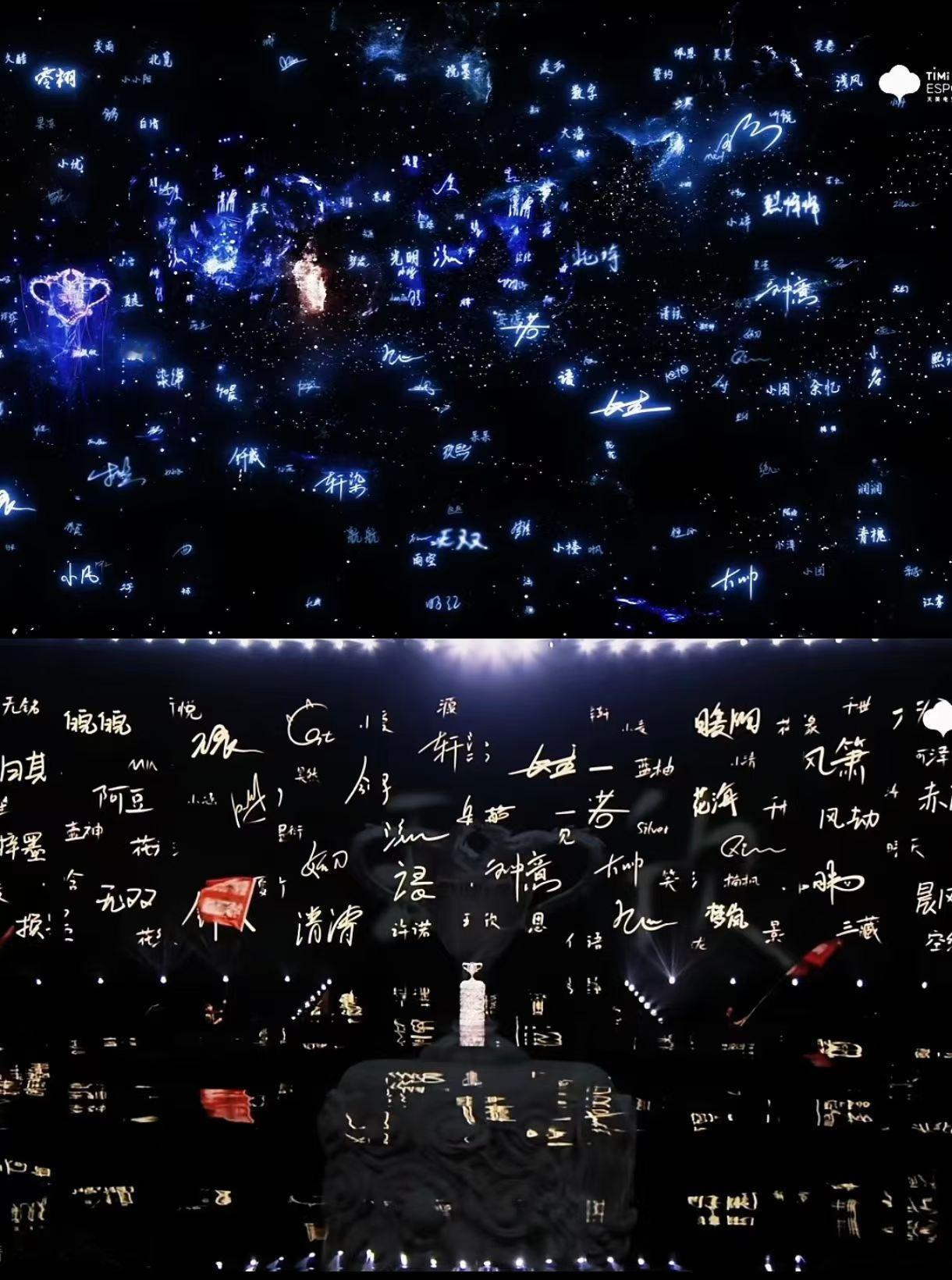 kpl好像真的要迎来一个新生的时代了💧