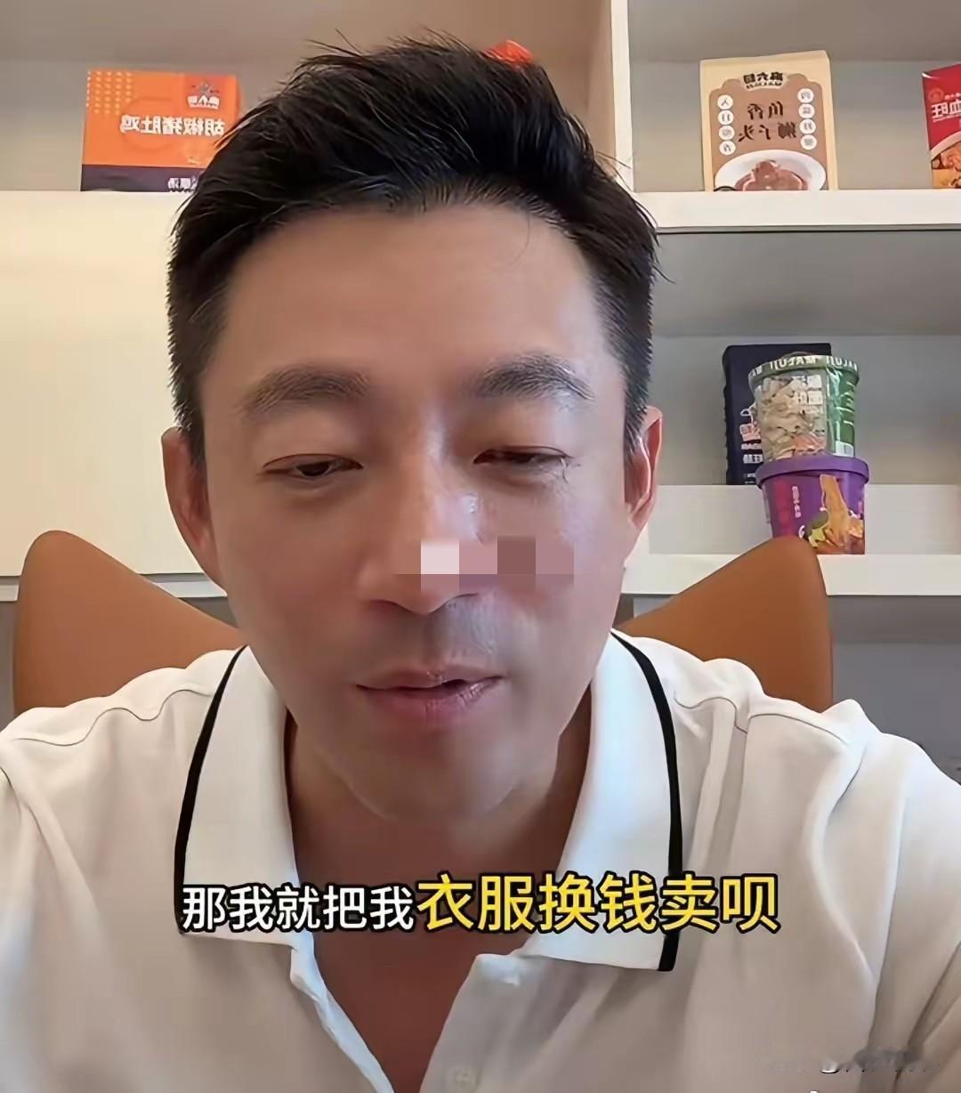 哈哈哈真是让汪小菲笑不活了他真该问问德云社收不收兼职徒弟逢年过节可以