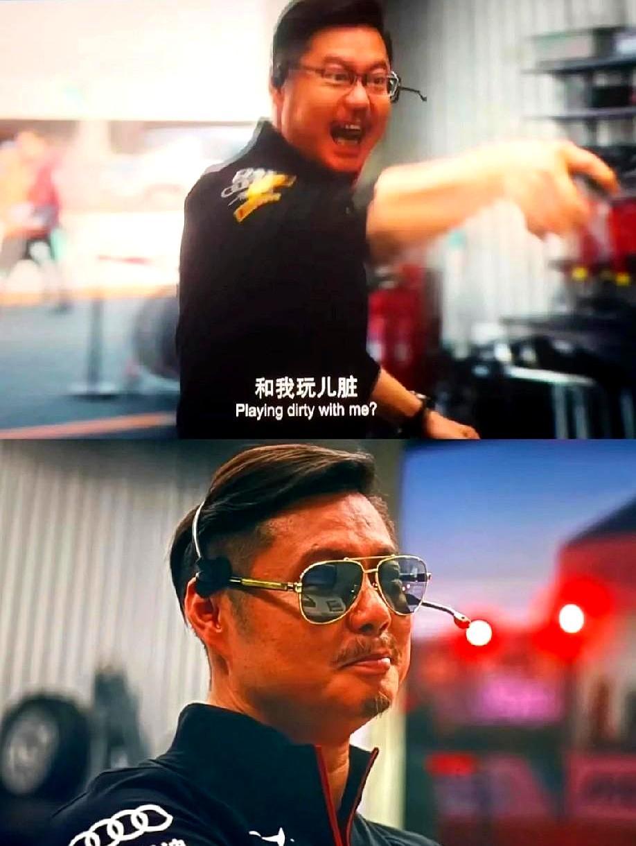 沈腾花了16亿，结果主角光环全被一个开网约车的抢走了。说的就是魏翔演的叶经