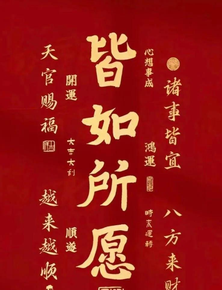 家人们，听好了！此刻正在折磨你的事，马上就要迎来惊天大反转！一定要稳稳接住这转机