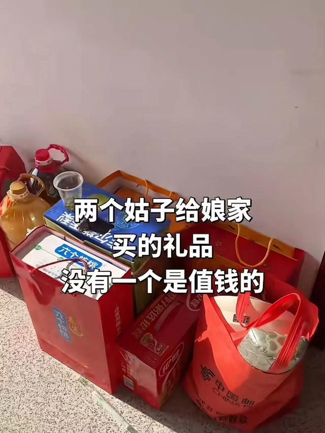 女子发视频抱怨：“两个小姑子给娘家带的年礼，没一件拿得出手……”评论区瞬间吵翻了