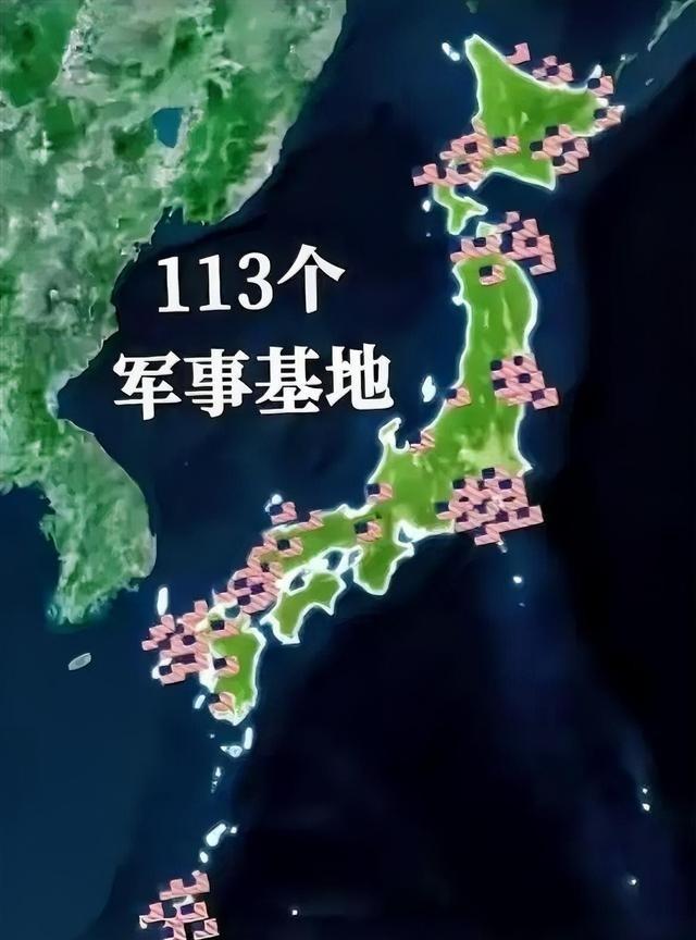 从现在开始，就算中俄轰炸机飞到东京上空附近，就算中国军舰在日本周边海域正常训练，