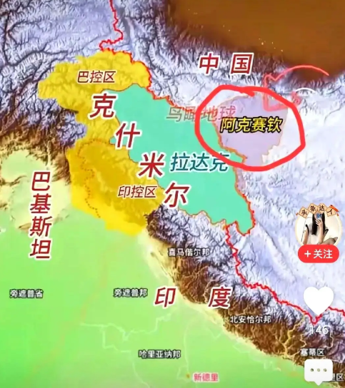 1962年中印打仗，印度仗打输了，却占了我国西藏东段的藏南，中段的洞朗，还有西段