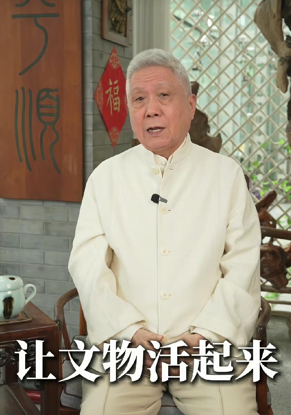 观复博物馆那尊大佛还没有定论，马未都却丝毫没受到影响，专家鉴定专家的，我做我的正