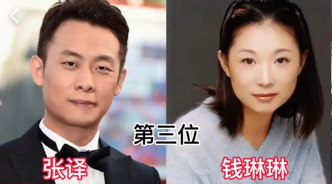 你知道吗？成名后不抛弃老婆的11位男明星，个个都是男明星的标杆第1位:辛柏青