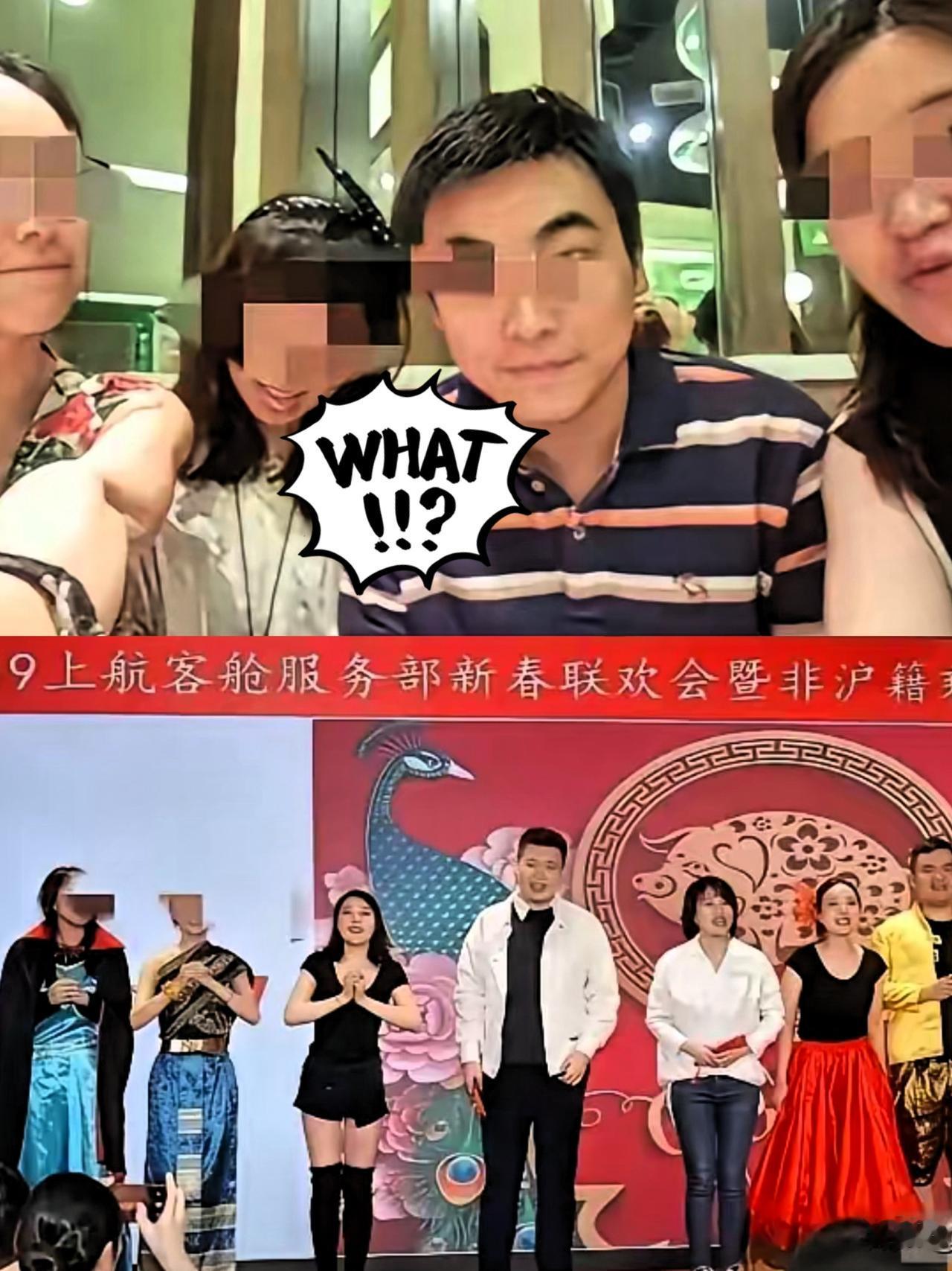 太吃惊了？许律师婚姻背后的“算计局”竟如此复杂！本以为王乘务长是小衫，没想到