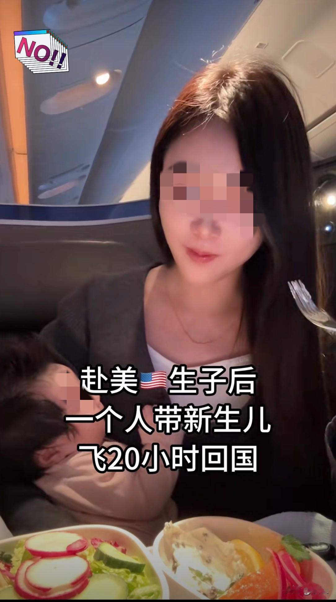 刷到好几个带混血娃回国的单亲妈妈，个个标榜自己是“人间清醒”。我就纳了闷了，