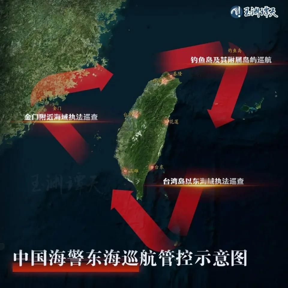 “无路可逃”！9初，根据美国智库战争研究所披露：从今年6月1日开始，中国海警已经