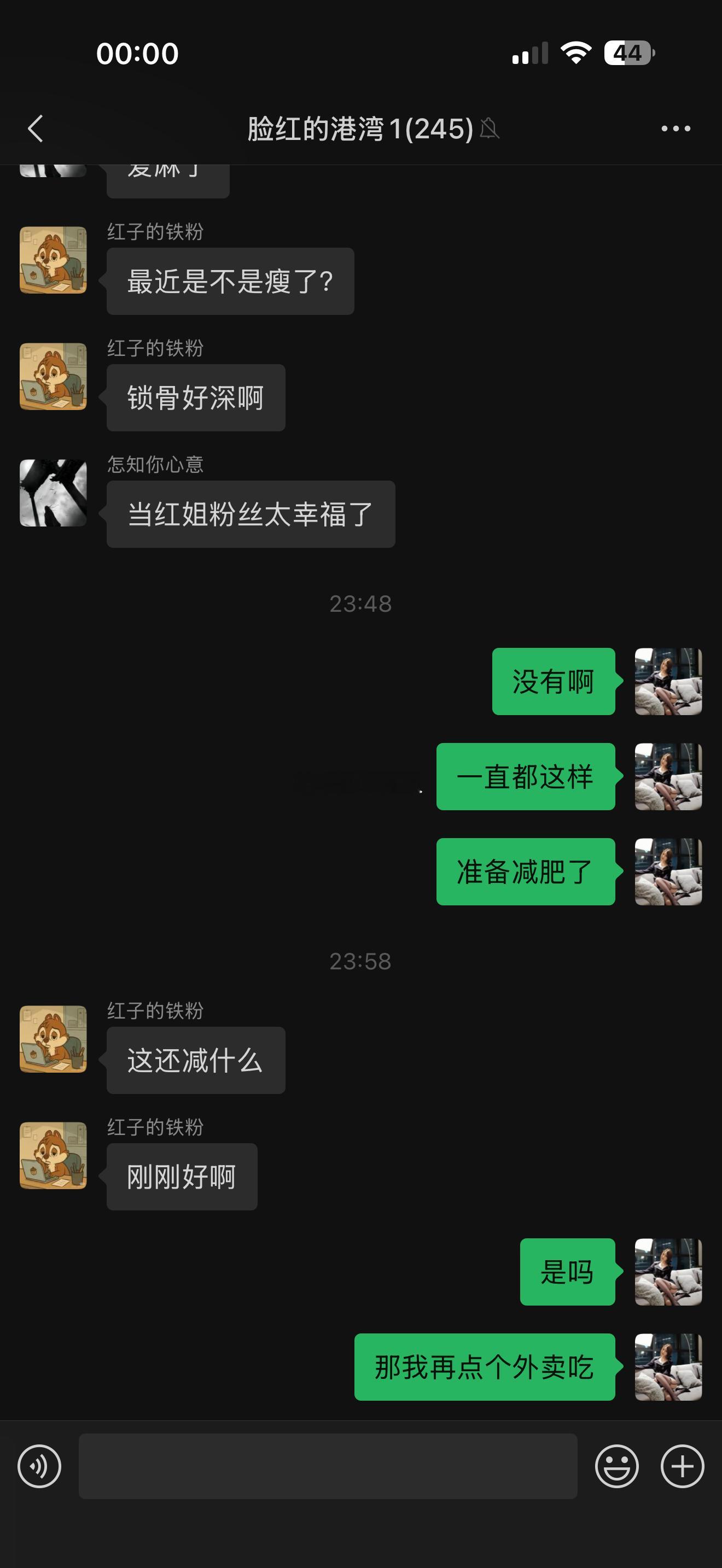 别劝我，因为我很好劝……​​​