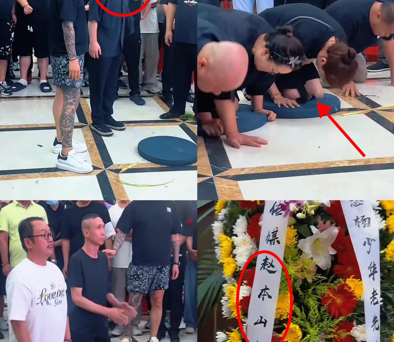 杨少华老爷子追悼会，这“拜”可有看头。杨议走上层仪式，规规矩矩鞠躬