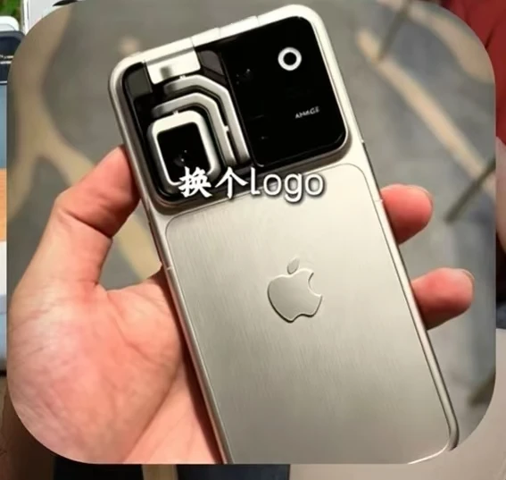 荣耀Robot Phone换个标卖3万，大家没意见吧