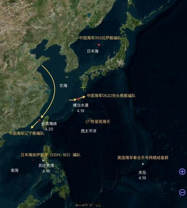 三路齐发，我国连航母都出动了！日本这次真惹错人了。 4月23日，美菲“肩并肩